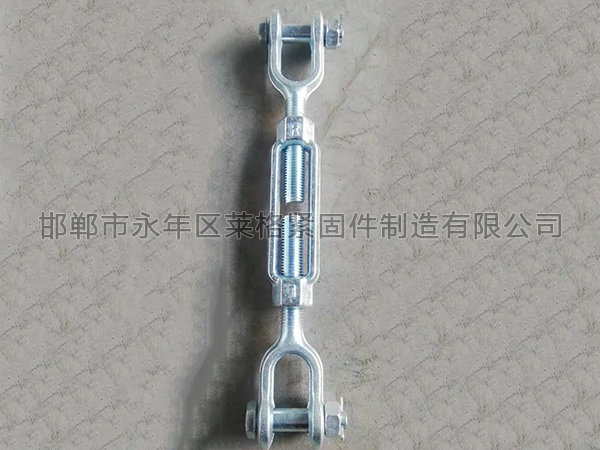 索具