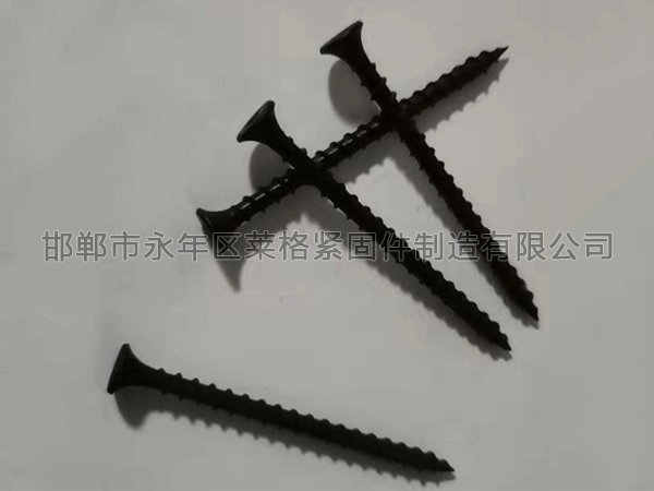 螺釘