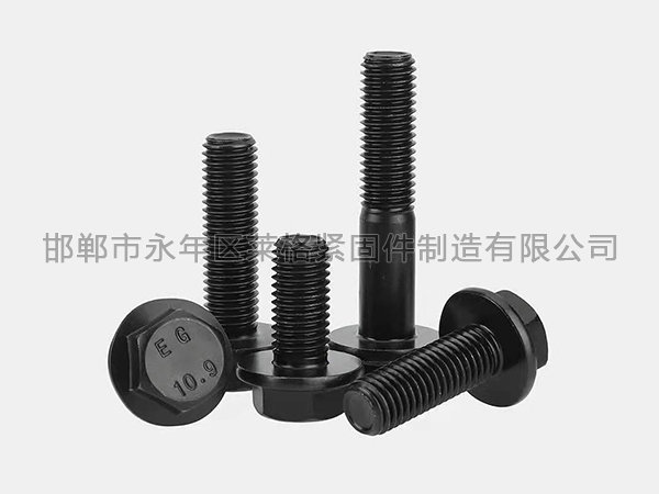 高強度法蘭栓