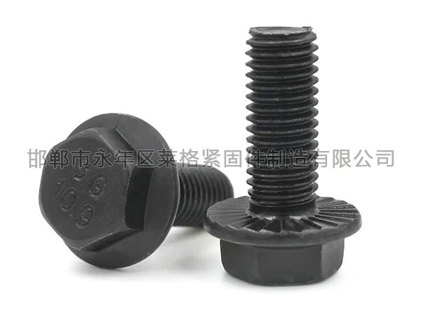 高強(qiáng)度法蘭栓