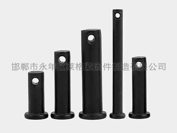 高強(qiáng)度銷軸