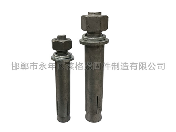 熱鍍鋅膨脹螺栓