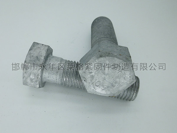 熱鍍鋅螺栓