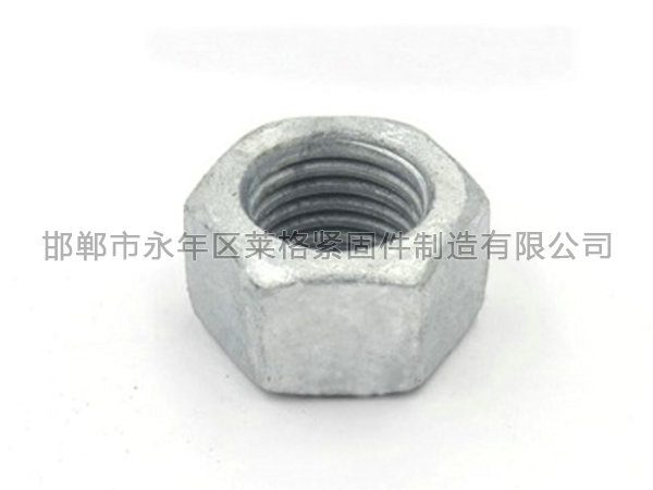 熱鍍鋅螺母