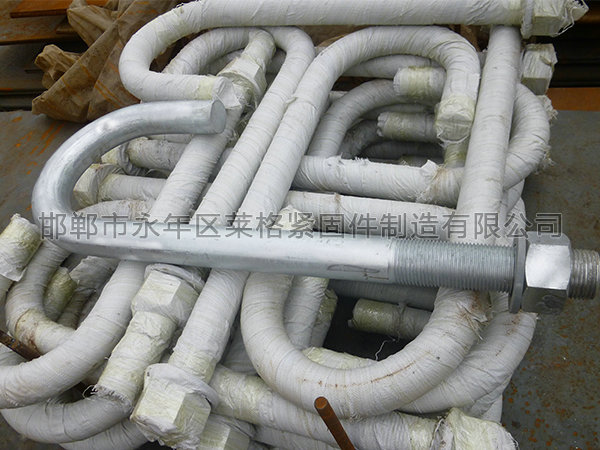 熱鍍鋅U型螺栓